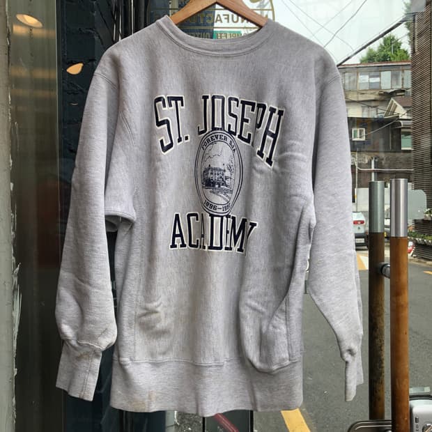 90s Champion Reverse Weave Sweatshirt