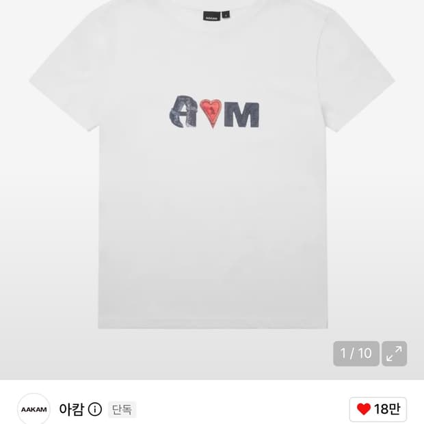 아캄 반팔 