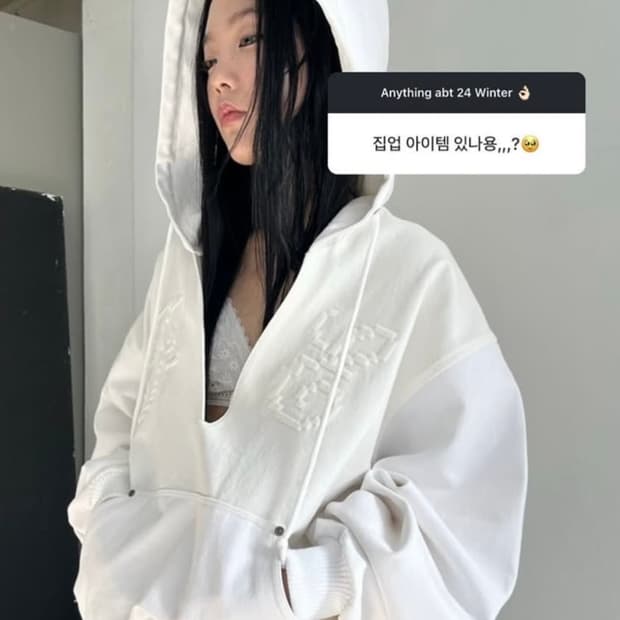 샵페어리 브이넥 후드 화이트