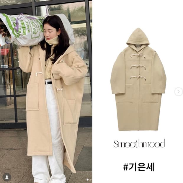 스무드무드 바비 더플코트 떡뽁이 코트