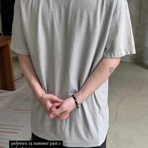 [4] 폴리테루 1/2 리버스티 라이트그레이