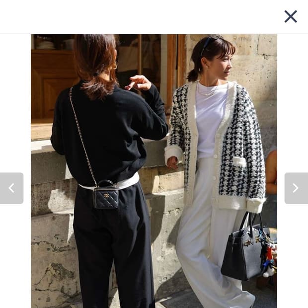 Gypsohilia 일본 유명 쇼핑몰 알파카 가디건