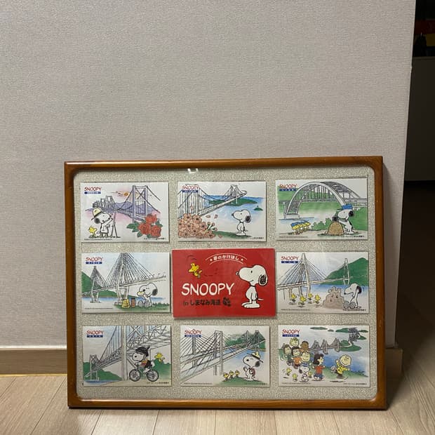 🐾 SNOOPY in 시마나미카이도한정 포스트카드 8종 액자 세트