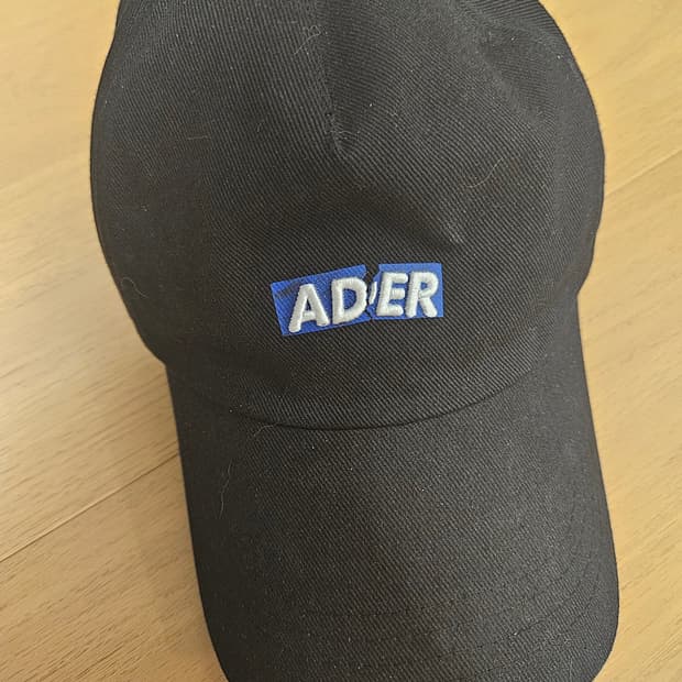 아더에러 A2사이즈 모자