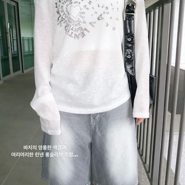 보우아카이브/빈티지가을 오프숄더 롱슬리브