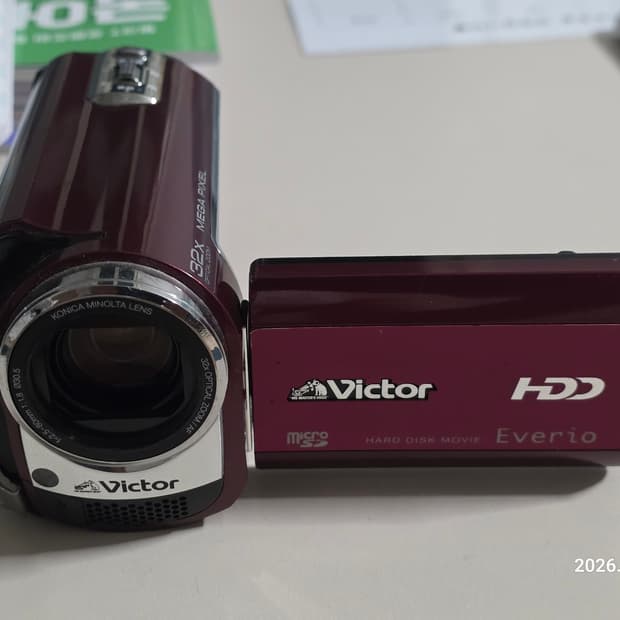 JVC 에버리오 GZ-MG330 빈티지 캠코더