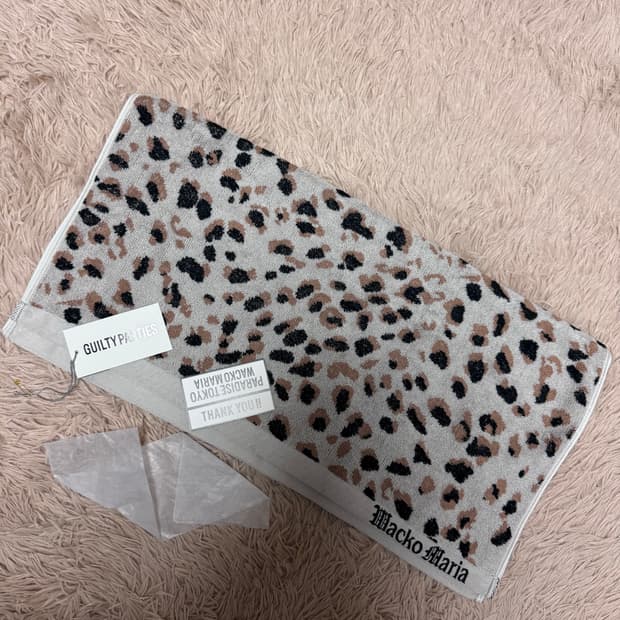 와코미리아 비취 타올