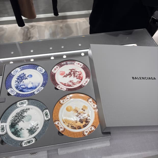 발렌시아가 기프트