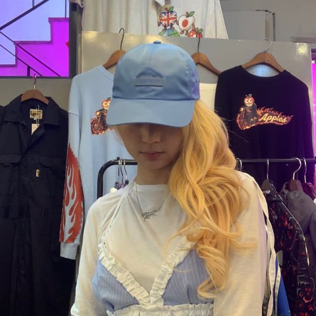 SUPREME
