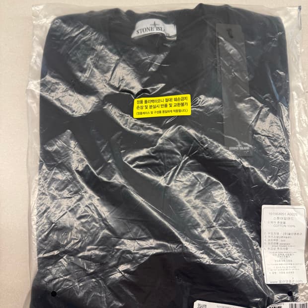 [새상품] 스톤아일랜드 맨투맨