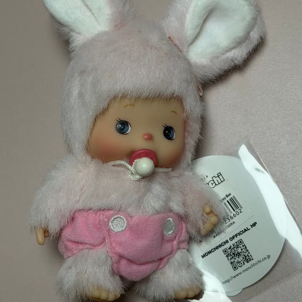 토모다치 뮤/몬치치 베비치치 프렌즈 토끼🐰