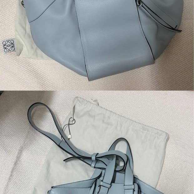 LOEWE 로에베 해먹백 미디움