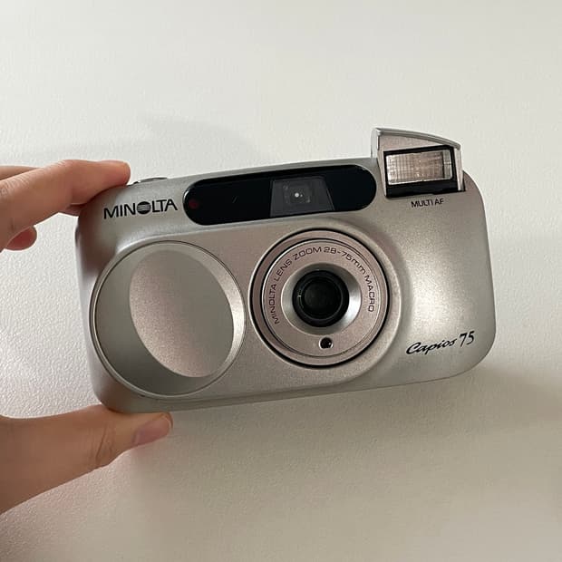 미놀타 카피오스 75 필름카메라