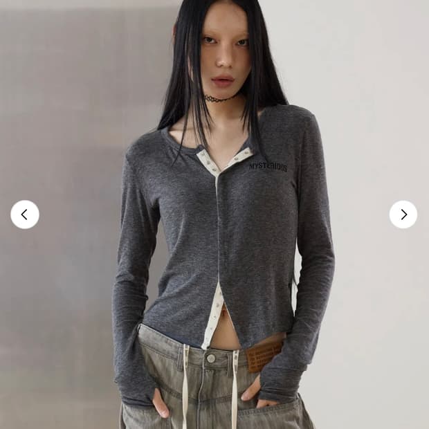 미스테리어스호텔 가디건 99 WOOL BUTTON CD