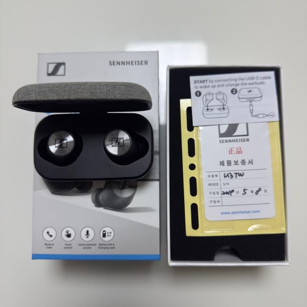 젠하이저 모멘텀 트루와이어리스