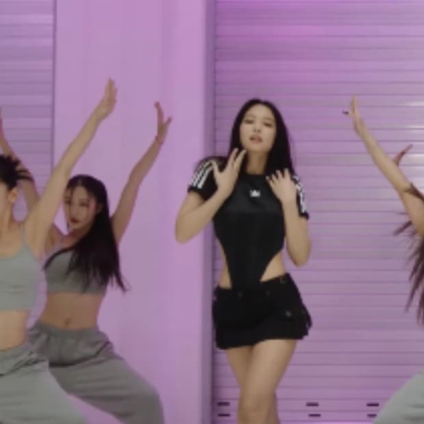 제니 아디다스 바디수트