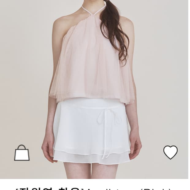 낫유어로즈 새상품 s