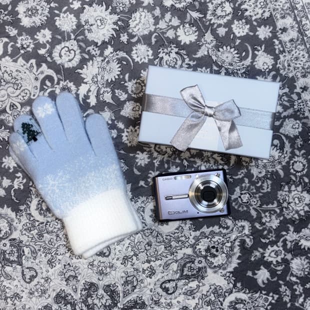 디마카 상점은 크리스마스 이벤트중! 🎄🎅