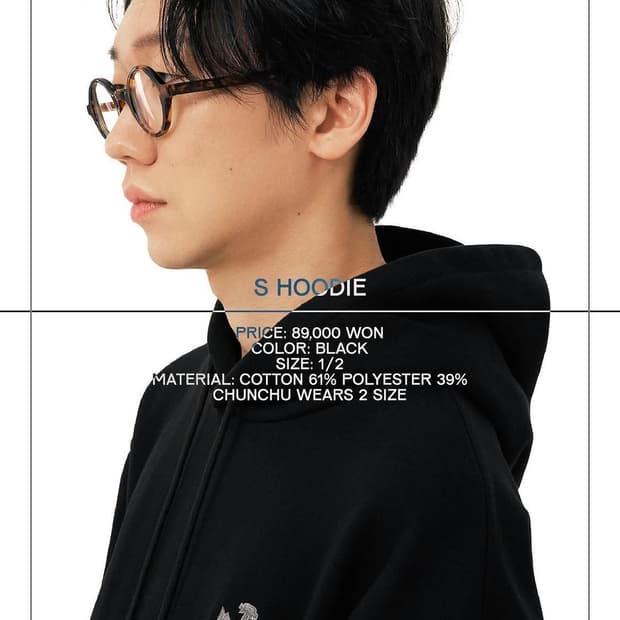 POWER ANDRE 99 실리카겔 후드티