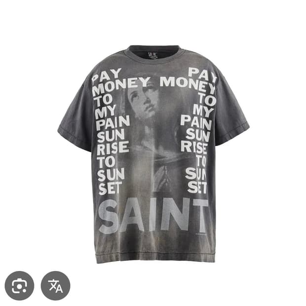 세인트미카엘, 생마이클 PTP 티셔츠