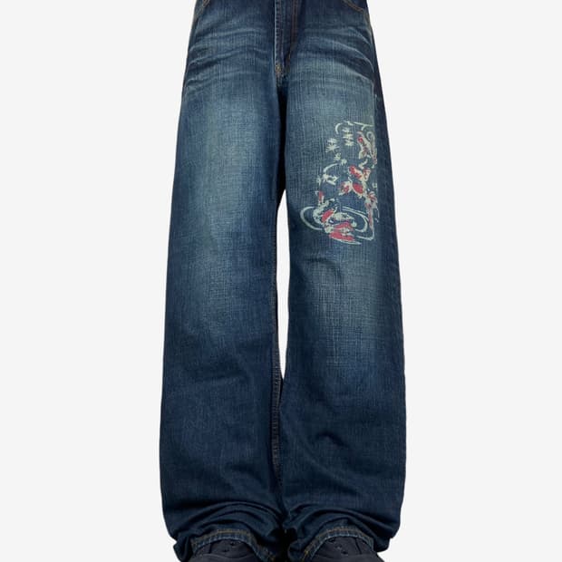 Oririn jeans