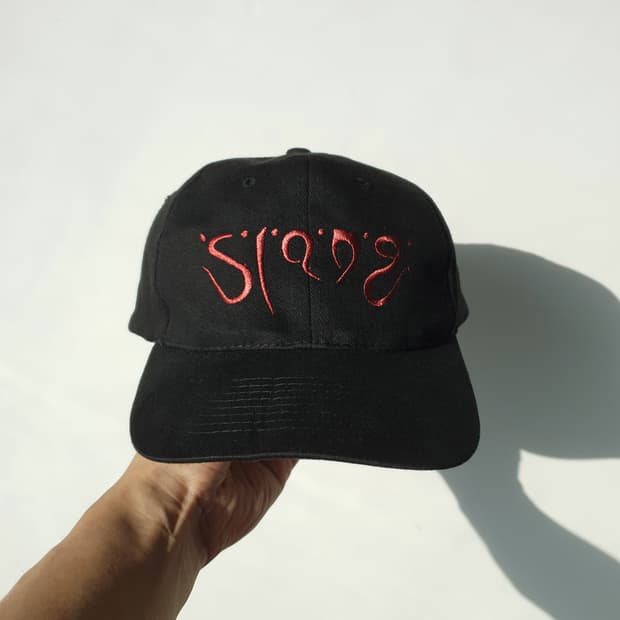 90s DEF LEPPARD "S.L.A.N.G" cap