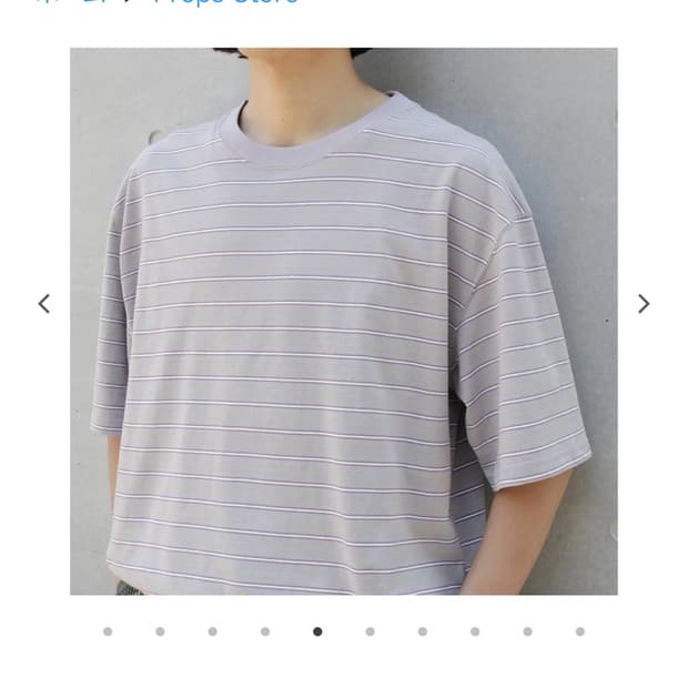 Props Store/Multi Striped Tee