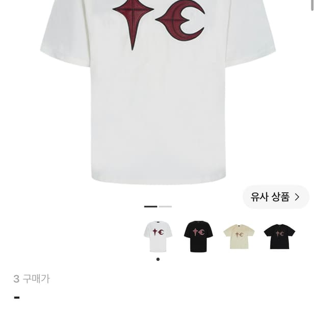 떠그 클럽 티셔츠