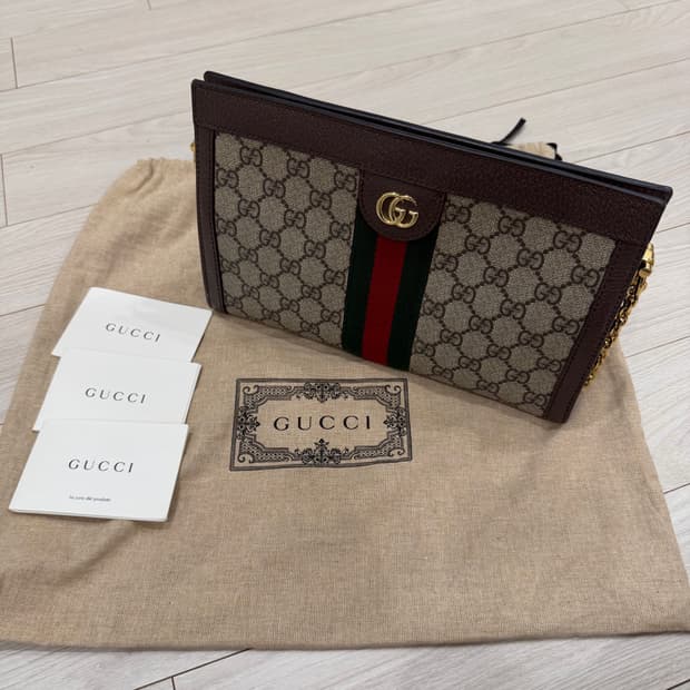 구찌 오피디아 미디엄 숄더백