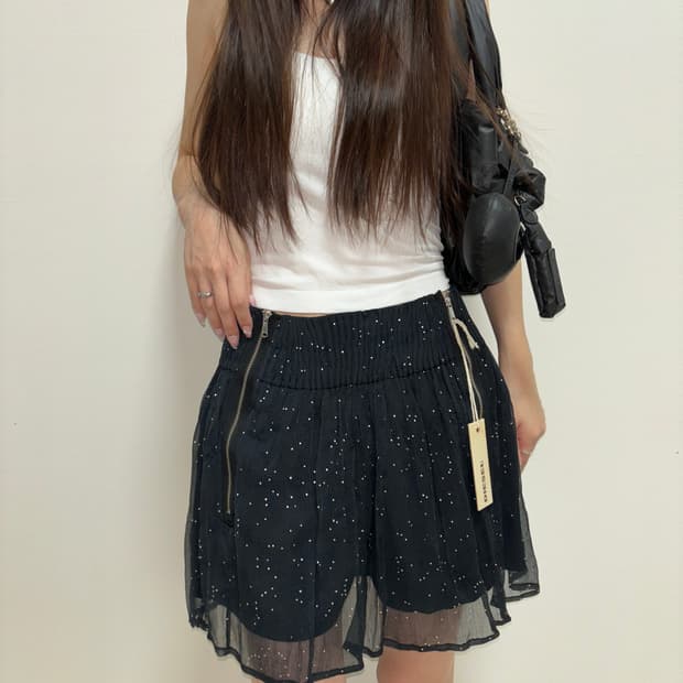 Diesel dot skirt