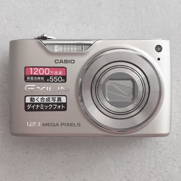 카시오 EXILIM EX-Z450 (골드)