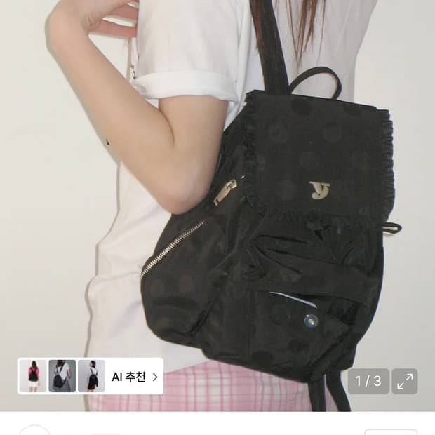 여밈 미니 데이 백팩 블랙도트