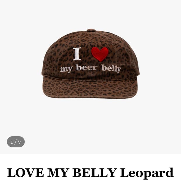 마스컴퍼니 벨리캡 레오파드