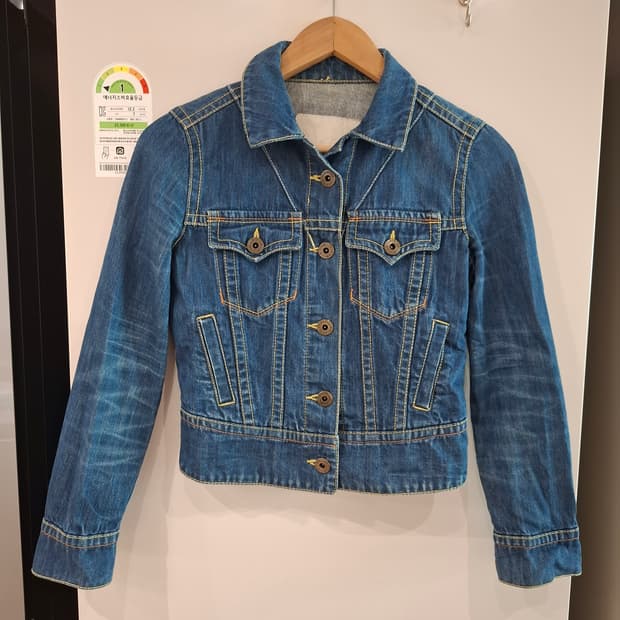 SYSTEM 크롭 데님 S