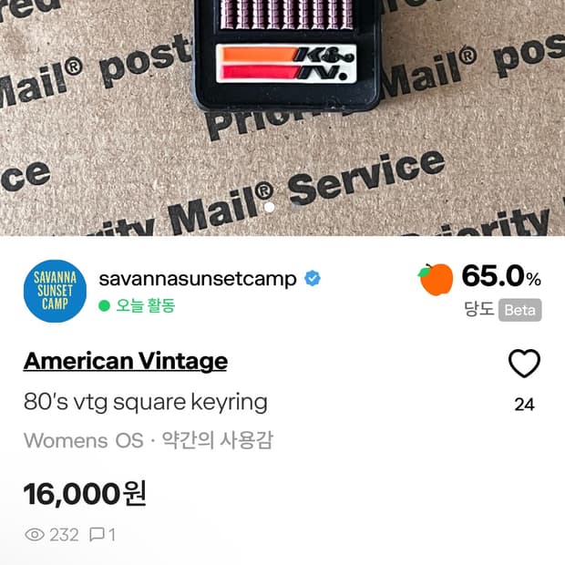 kyumingood님 개인구매창
