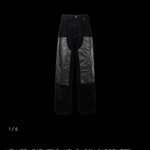 에모스탠스클럽 벨벳 레더 바지 1사이즈 판매합니다 .