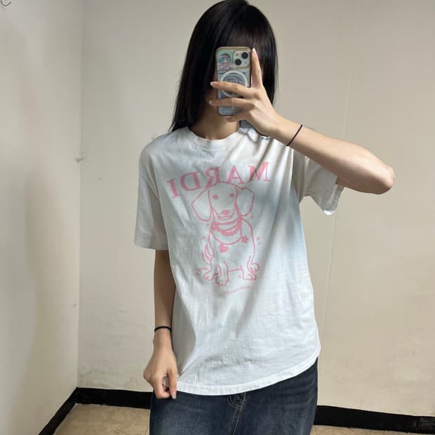 Mardi Mercredi Puppy Print T-Shirt