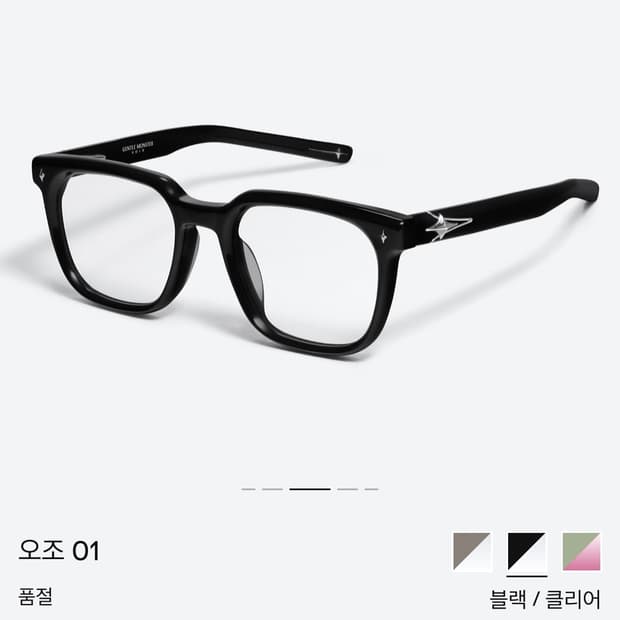 젠틀몬스터 OJO 오조 01