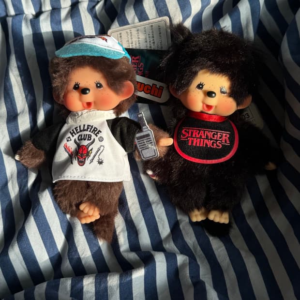 기묘한 이야기 x 몬치치 헬파이어, 블랙 레드 