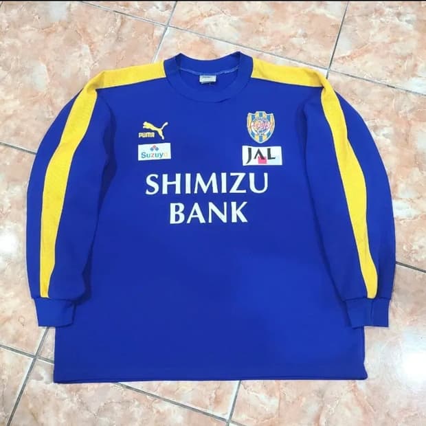 J리그 시미즈 에스펄스 트레이닝탑