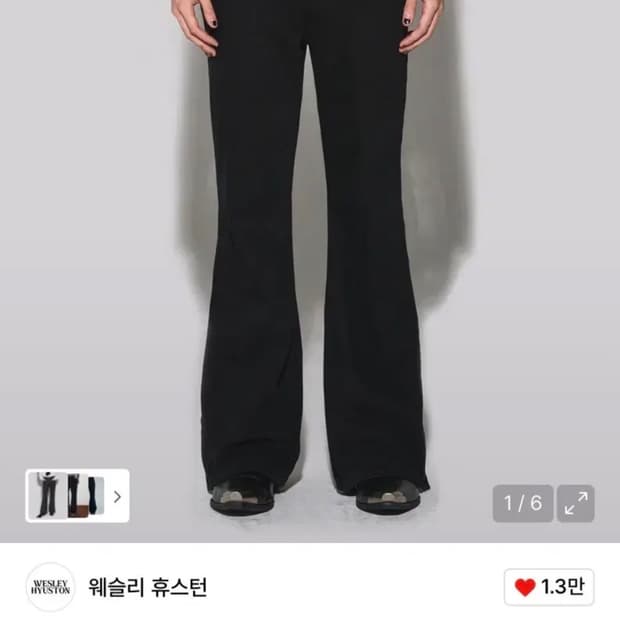 웨슬리휴스턴 부츠컷 데님 블랙 L
