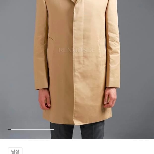 톰브라운 발마칸 매킨토시 맥코트(1/100/정품)