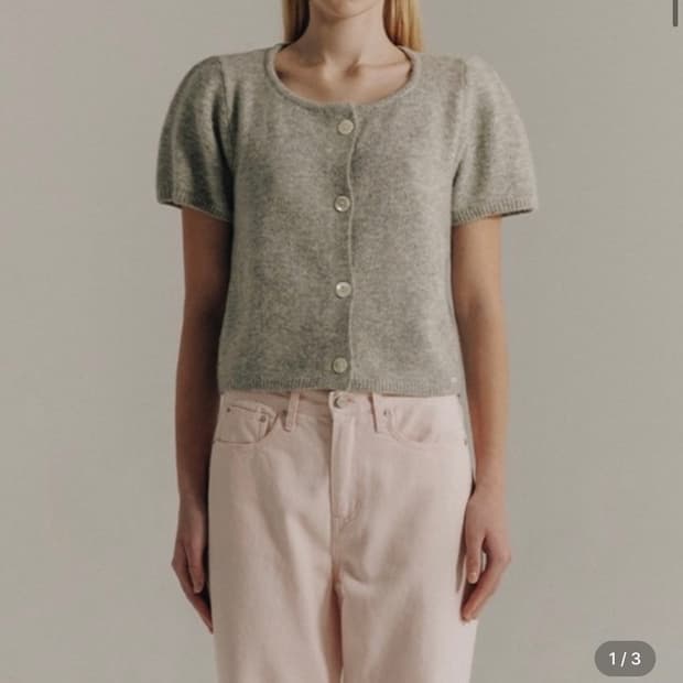 프리베일 반팔 니트 (새상품)