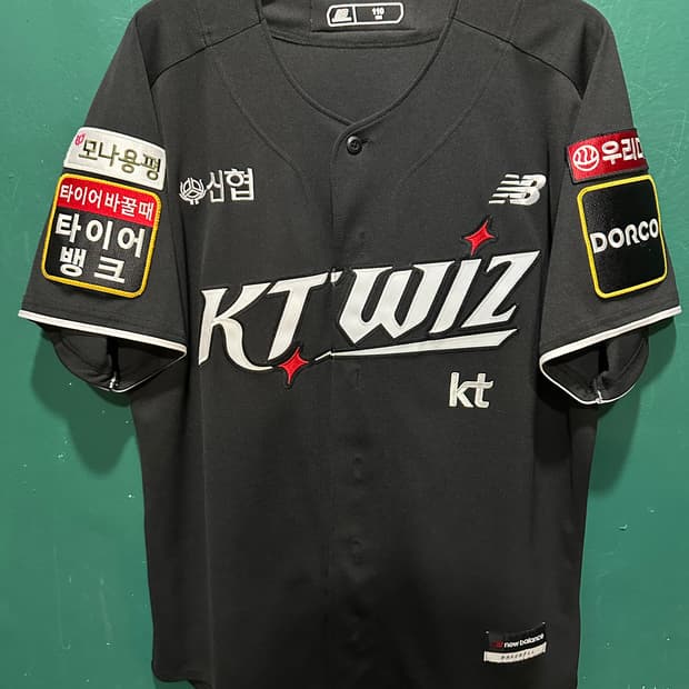 KT위즈 천성호 블랙유니폼110사이즈