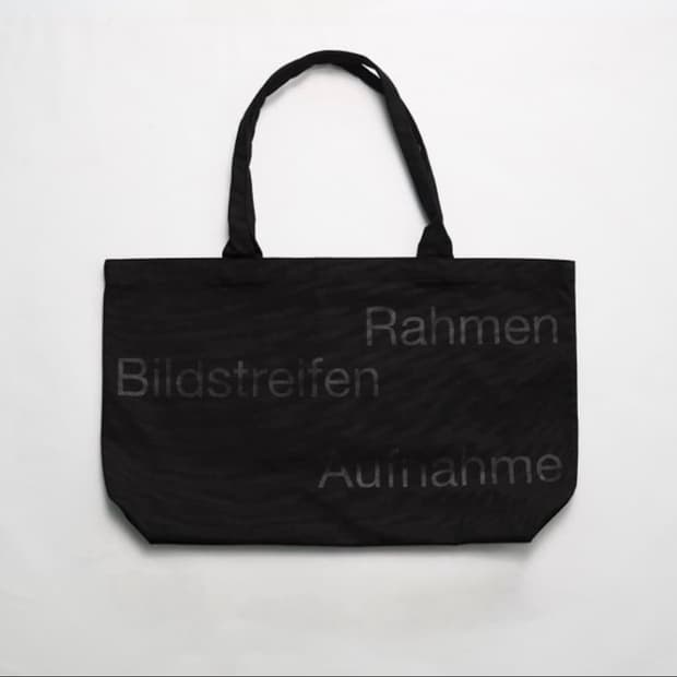 레스 이노룸 토트백 블랙 판매합니다.