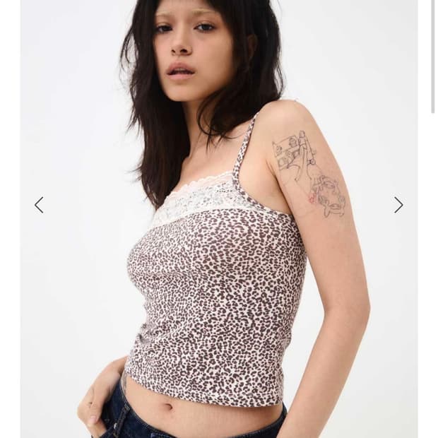 익스파이어드 걸 레오파드 레이스 탱크 아이보리 나시