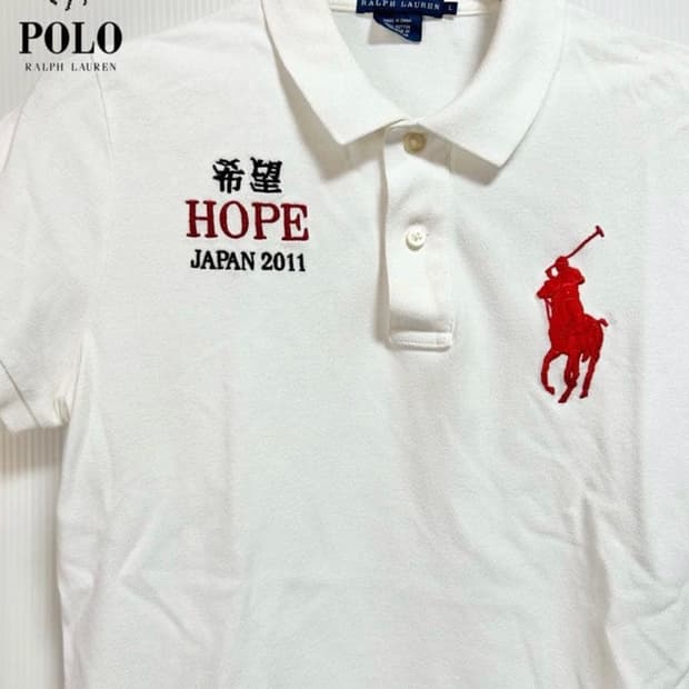 폴로 랄프로렌 JAPAN 2011 HOPE 빅포니