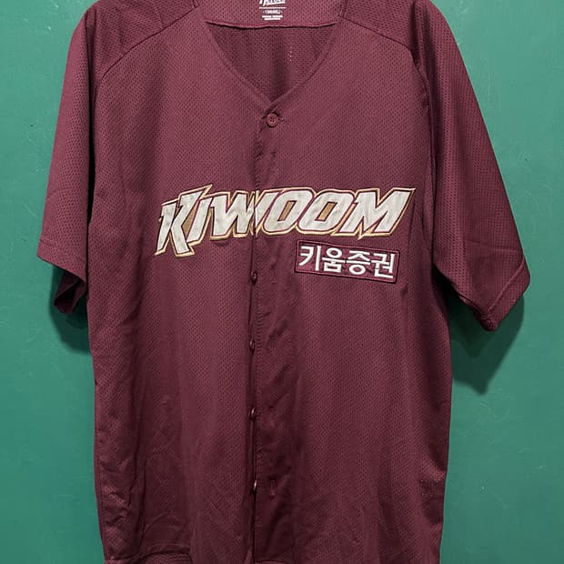 키움히어로즈 노마킹 4XL