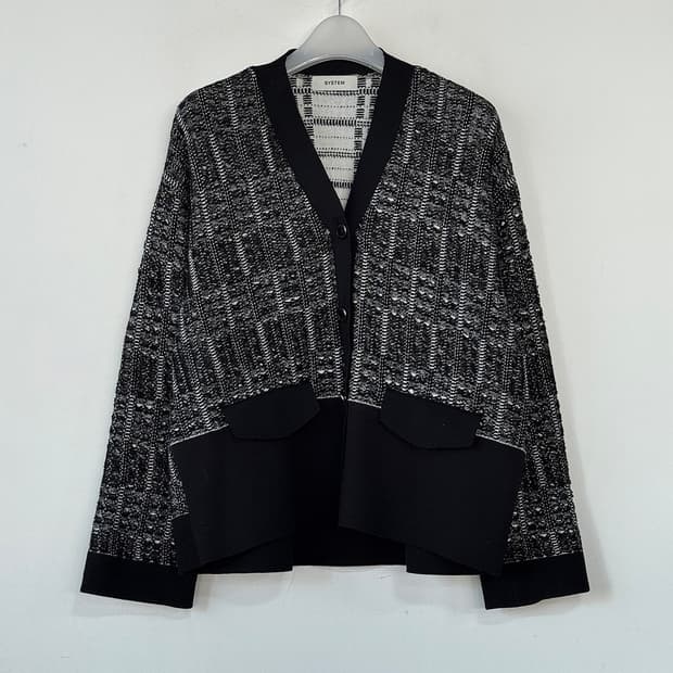 시스템 루즈핏 브이넥 울 니트 가디건