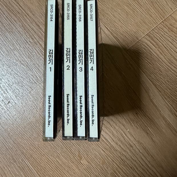 김민기 cd 1-4집